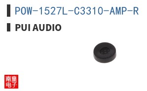 POW-1527L-C3310-AMP-R ͼƬ